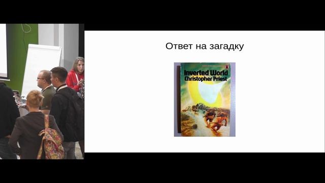 Встреча Общества Анонимных Тестировщиков #7 | TMS, мониторинг, качество поиска, нативные тесты в iO смотреть онлайн