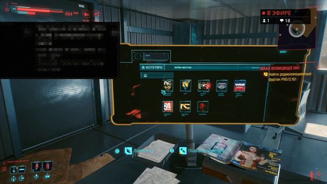 Cyberpunk 2077 | Киберпанк | обзор без комментариев no comments
