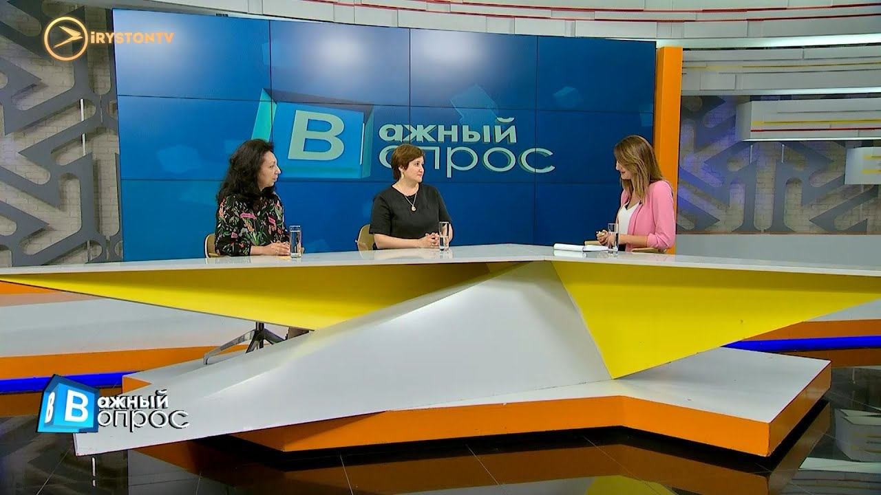 Работа дошкольных образовательных учреждений | Важный вопрос