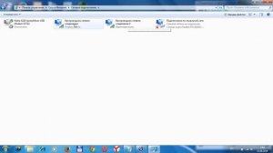 Усиление слабого Wi-Fi сигнала ноутбуком с Windows 7