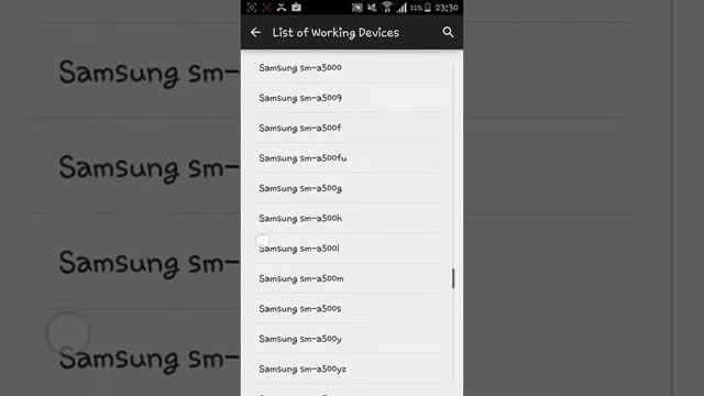 Как установить рут права смотреть онлайн