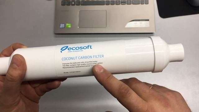 Ecosoft CHV2010ECOPKG угольный постфильтр 2