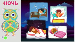 Видео занятие по математике, средняя группа