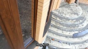 Радиусный отлив.