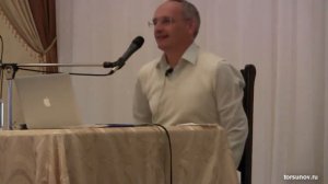 Надо прощать мужа, даже если он НЕДАЛЁКИЙ! О Г Торсунов