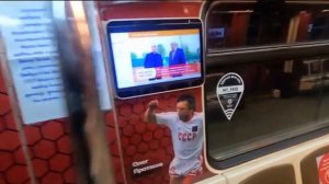 Тематический поезд Русич «Наши Парни» на Арбатско-Покровской Линии