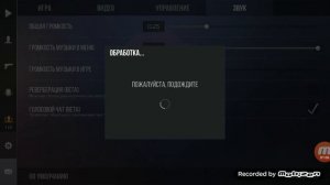 рассказываю как настроить голосовой чат в стандофф2