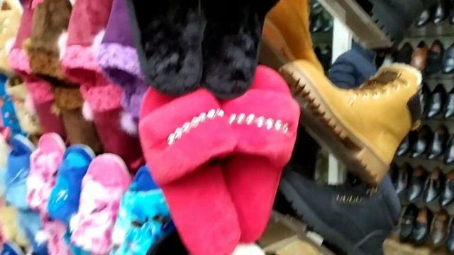 САДОВОД/ОБУВЬ/ОСЕНЬ- ЗИМА/ДЕТСКАЯ ОБУВЬ/БОЛЬШОЙ ВЫБОР ДОМАШНИХ ТАПОЧЕК/РАСПРОДАЖА ОБУВЬ/ПРОВИНЦИАЛЫ