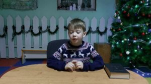 Дети о Боге