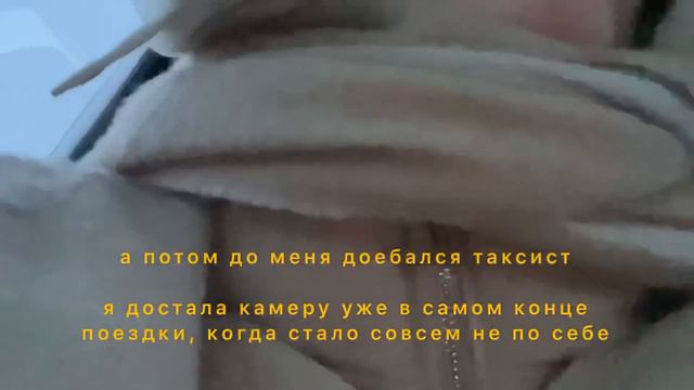 лучше бы я спала смотреть онлайн