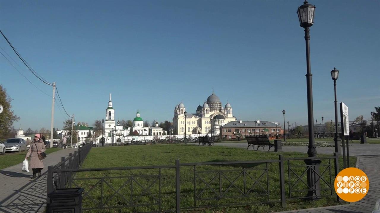Было болото, стала - красота! Доброе утро. Фрагмент выпуска от 29.09.2020