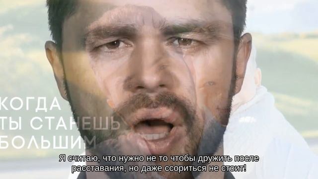 Виталий Гогунский готов снова жениться на бывшей супруге смотреть онлайн