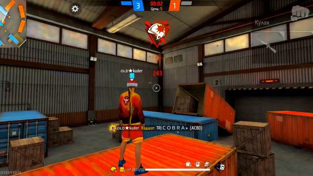 Грусти по-счастливому