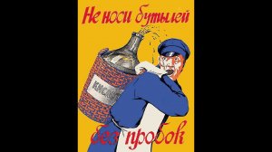 Почему умирают батареи.  (death of the battery. subtitles)