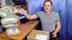 Посылка от Виталия Косолапова! Коммерческая-Сетеполотна!
