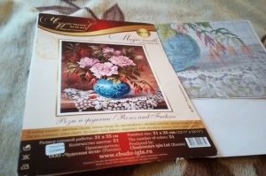 Отшив проект от "Чудесная игла" Розы и фуксии отчет 5