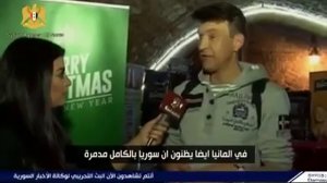 10.1.2018 kurzes Interview im syrischen TV
