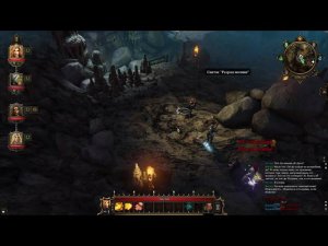 Divinity Original Sin EE доблестный кооператив #4