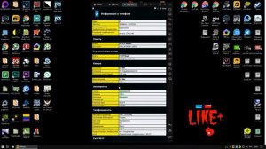 Супер проверка вашего телефона в домашних условиях на наличие проблем