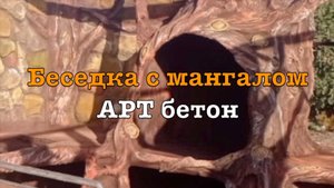 Это просто праздник!