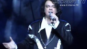 Филипп Киркоров - Лишь бы ты меня ждала