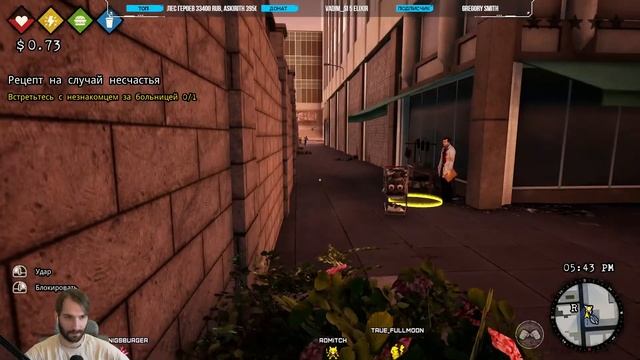 Бросил работу программистом и стал БОМЖОМ | Bum Simulator смотреть онлайн