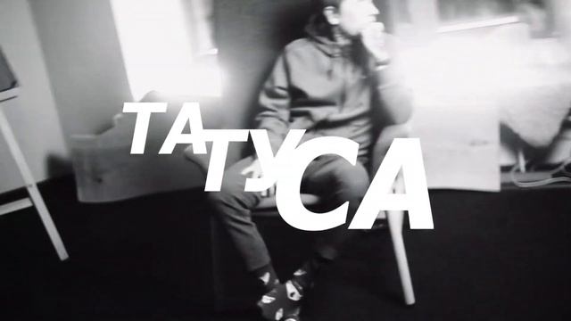 ТАтуса. Робчик о татарских мастерах, колористике и криминальной татуировке. смотреть онлайн