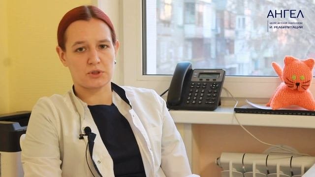 ЭПИЛЕПТОЛОГ Петракова Александра | Ответы на часто задаваемые вопросы, ч. 1 || РЦ 