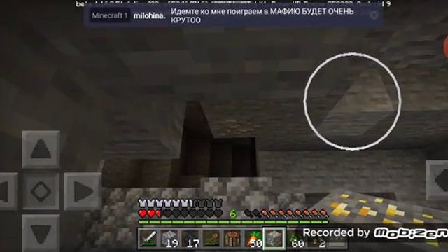 2 часть выживание в пустыне смотреть онлайн