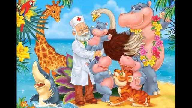 Сказка Айболит смотреть онлайн