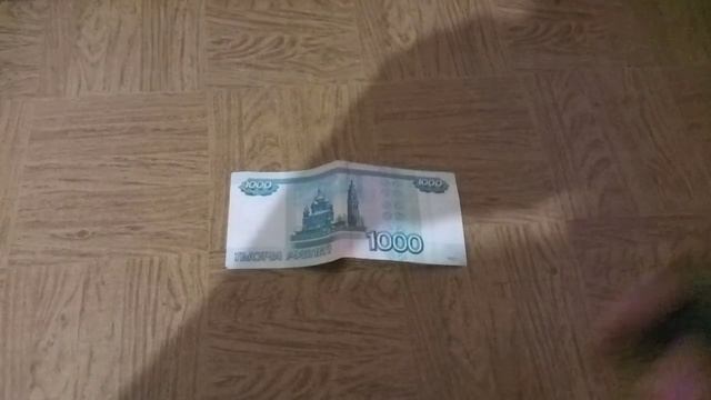 Дезинфекция денег - челендж Чистыеденьги смотреть онлайн