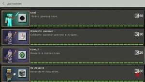 что делать если не удаётся зайти к другу в мир майнкрафт пе (по Xbox live)