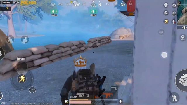 открытие жёлтой двери