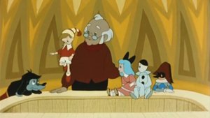 Золотой ключик