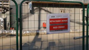 Строительный объект «БИЗНЕС-ПАРК «СКОЛКОВО» проходит сертификацию по BREEAM c высоким рейтингом.