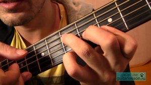 Король и шут - Проклятый старый дом (Аккорды, урок на гитаре)