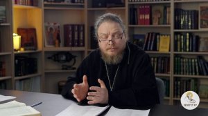 Что такое "сорок сороков" ?  Протоиерей Феодор Бородин