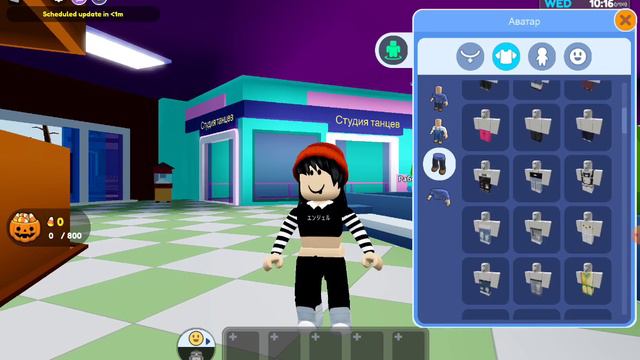 делаю красивый скин в виплэй14 я не знаю смотреть онлайн