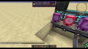 Applied Energistics 2| Гайды - Гайд по оптимизации МЭ системы