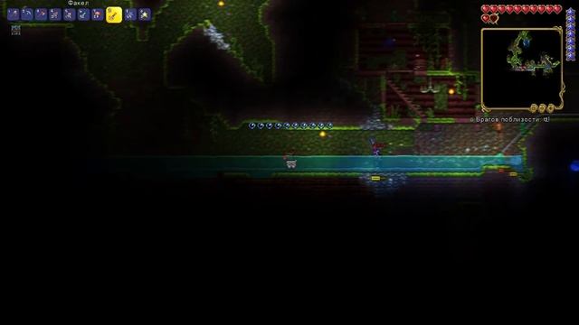 Фарм в джунглях с другом! Террария 1.4 на мастере! смотреть онлайн