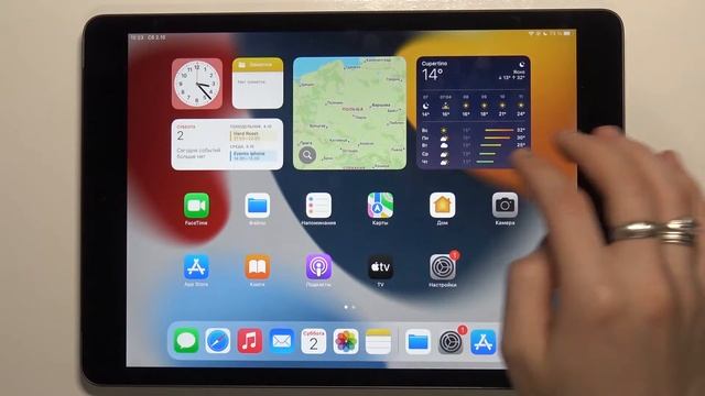 Как активировать режим плавающих окон на iPad 10.2 (2021) смотреть онлайн