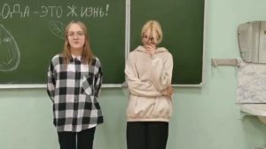 Видео о водосбережению МБОУ СОШ 12