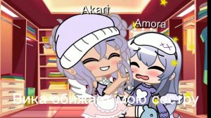 Меме { здарова ща твое очко ломать будем}