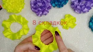 Пышные бантики из лент 🌺 Мастер Класс