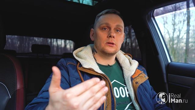 Как понравиться девушке? [IRealMan.Ru]