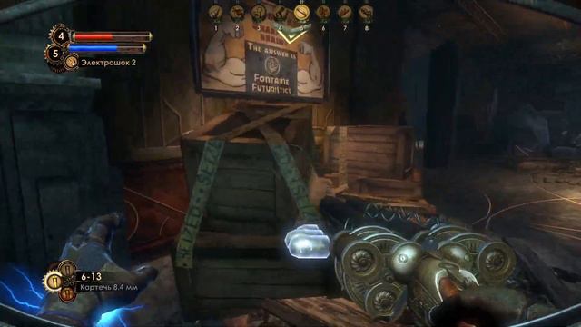 БЕЗУМНЫЙ ТЕХНИК►BioShock 2►ЧАСТЬ 11 смотреть онлайн