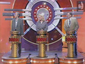 Угадай мелодию 20.08.1996