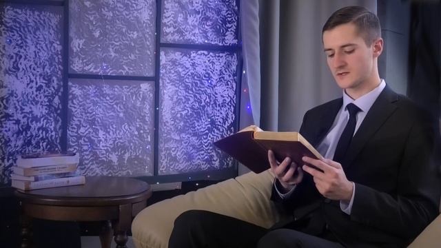 Евангелие 18 июня