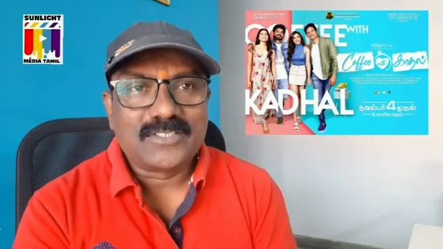 Coffee with Kadhal-Movie Review-srikanth, java,Jai,samyutha, malavika, yogibabu, sunder c смотреть онлайн