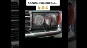 Дворники на фар